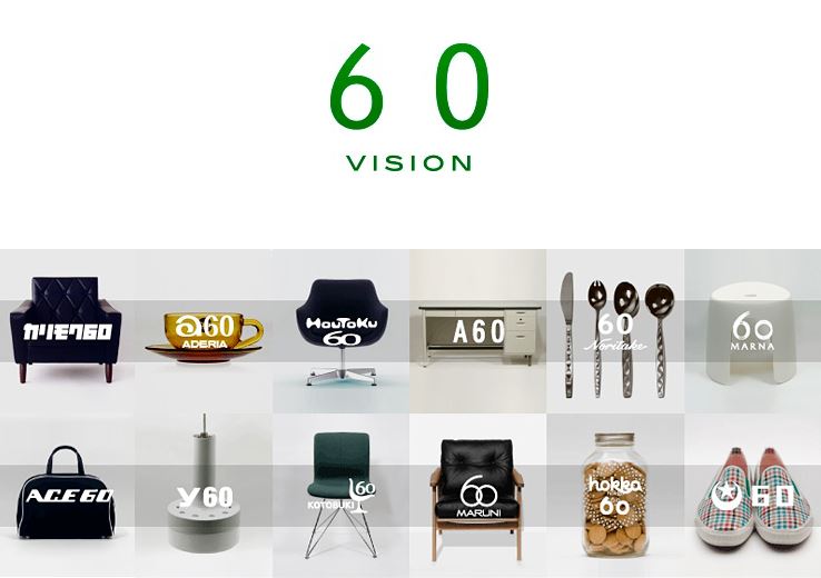 60-vision-2