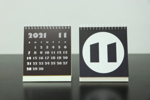 2021 TABLE CALENDAR LARGE - MILLIMETER MILLIGRAM